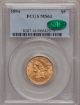 1894 $5 Liberty Half Eagle MS64
